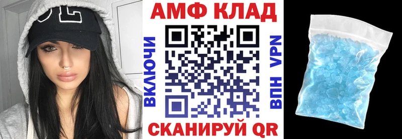 omg ССЫЛКА  где продают наркотики  Томмот  АМФЕТАМИН Розовый 