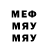 МЕТАДОН methadone Sharon Seo