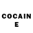Кетамин ketamine Josue Gabriel