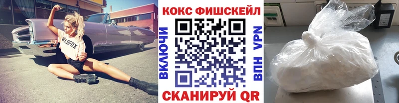 МЕГА как войти Томмот Cocaine Боливия