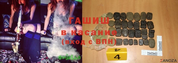 марки lsd Пестово