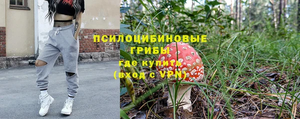наркотики Алексеевка