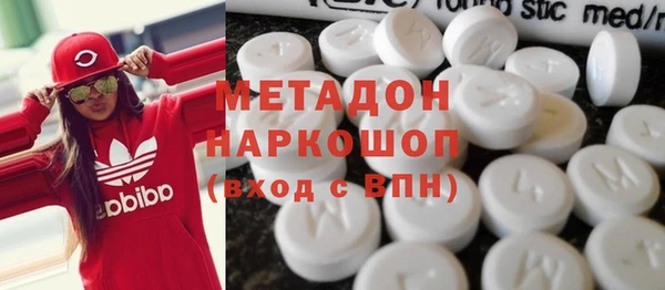 наркотики Алексеевка