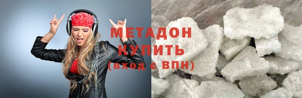 мяу мяу мука Алзамай
