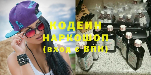 мяу мяу мука Алзамай