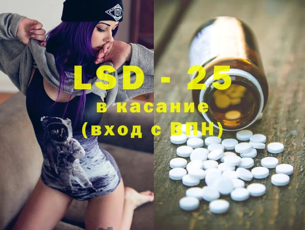мяу мяу мука Алзамай