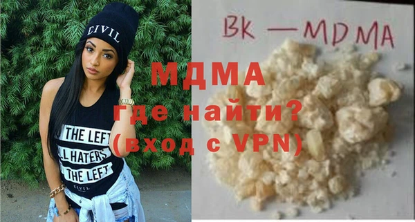 наркотики Алексеевка