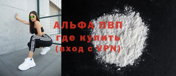 наркотики Алексеевка