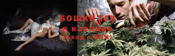 наркотики Алексеевка