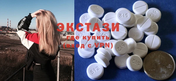 мяу мяу мука Алзамай