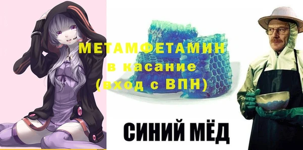 мяу мяу мука Алзамай