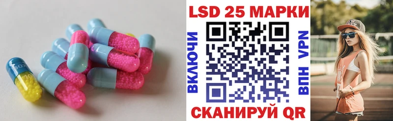 KRAKEN сайт  закладка  Томмот  darknet как зайти  ЛСД экстази кислота 