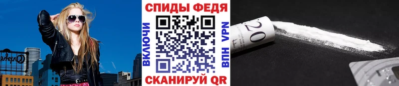 Первитин кристалл  Томмот 